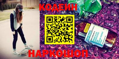таблы Бугуруслан