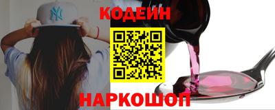 apvp Бузулук