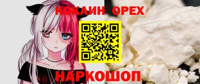таблы Бугуруслан