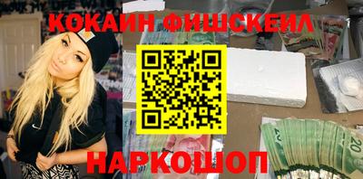 каннабис Будённовск