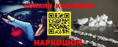 таблы Бугуруслан