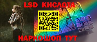 apvp Бузулук