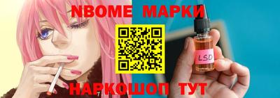 таблы Бугуруслан