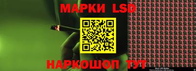 apvp Бузулук