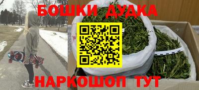 таблы Бугуруслан
