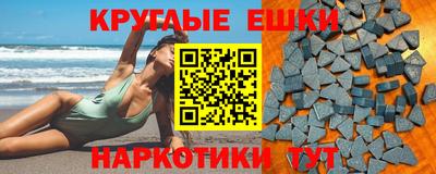 каннабис Будённовск