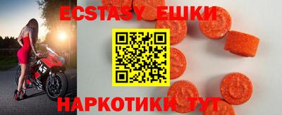 apvp Бузулук