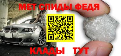 таблы Бугуруслан