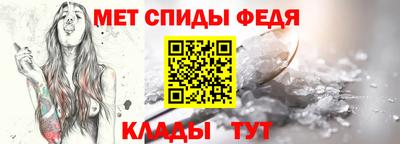 apvp Бузулук