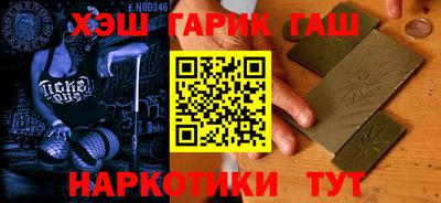 apvp Бузулук