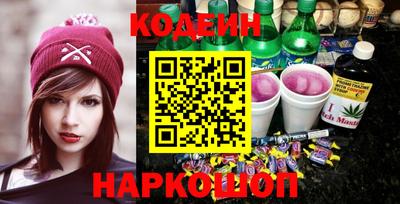 каннабис Будённовск