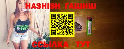 таблы Бугуруслан