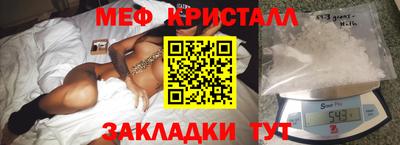 apvp Бузулук